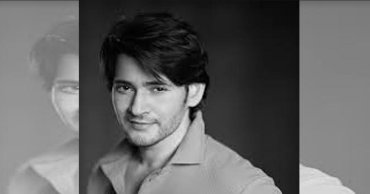 మహేష్ అభిమానుల ఆనందానికి అవధులు లేవు…  సోషల్ మీడియాలో మరో సారి సరికొత్త రికార్డ్!