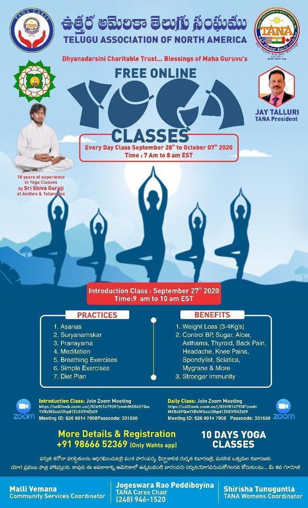 Yoga Free Online Classes By TANA Presented by Sri Shiva Guruji