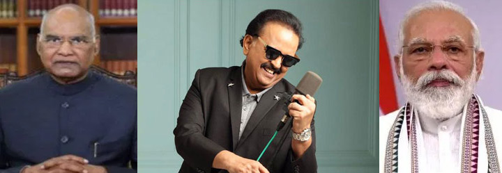 ఎస్పీ బాలు మృతి పట్ల రాష్ట్రపతి, ప్రధాని సంతాపం