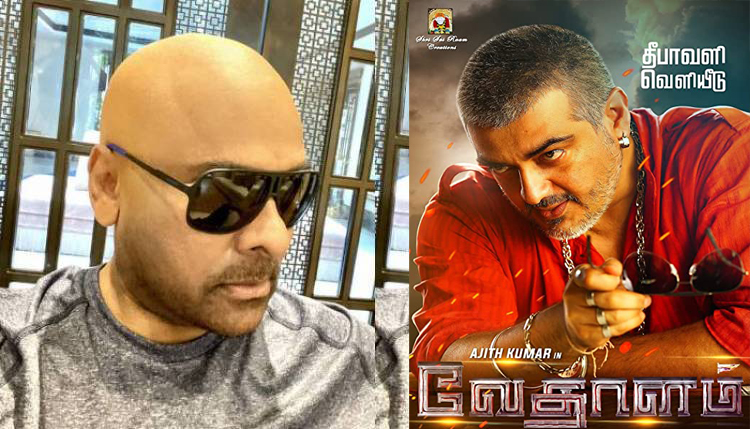 మెగాస్టార్ చిరంజీవి #153 వేదాళం రీమేక్ శరవేగంగా ప్రీ ప్రొడక్షన్ పనులు