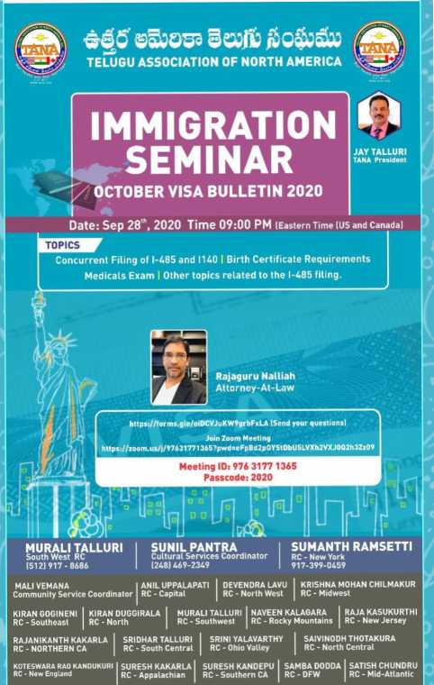 TANA – Seminar on Visa Bulletin For October 2020