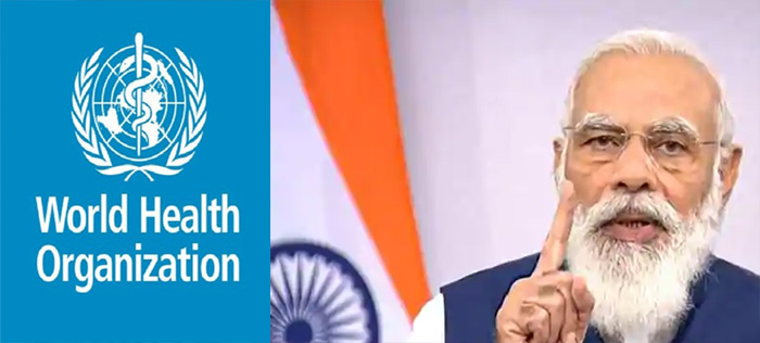 ప్రధాని మోదీకి డబ్ల్యూహెచ్‍వో ప్రశంసలు