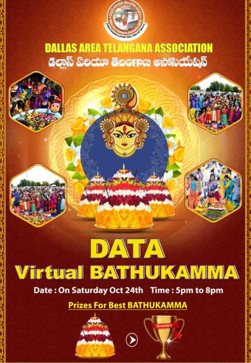DATA (Virtual) Bathukamma 2020 Event Announcement