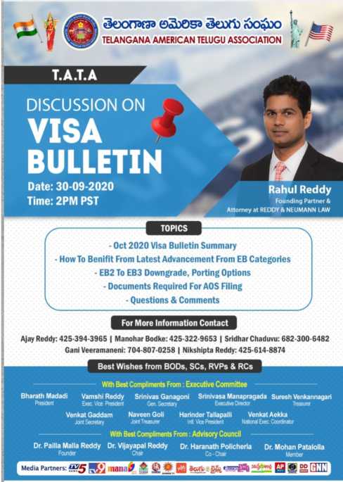 TATA Discussion on Oct 2020 – Visa Bulletin Webinar