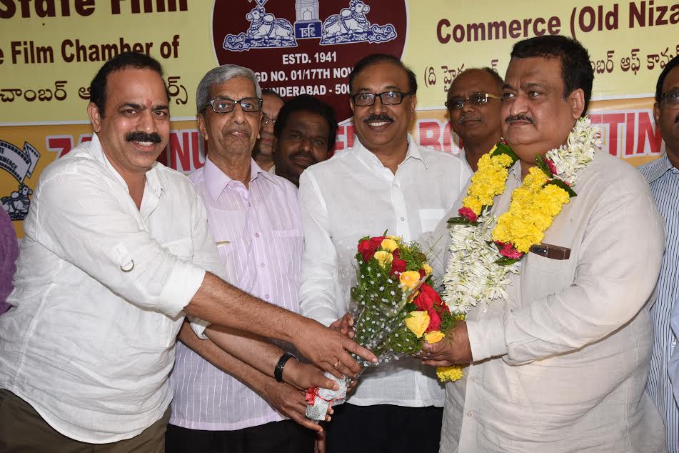 Telangana State Film Chamber of Commerce Elections