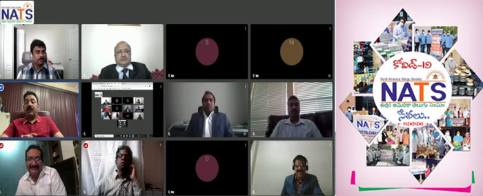 నాట్స్ కోవిడ్ సేవల పుస్తకం మా బలాన్ని పెంచింది…శ్రీధర్ అప్పసాని