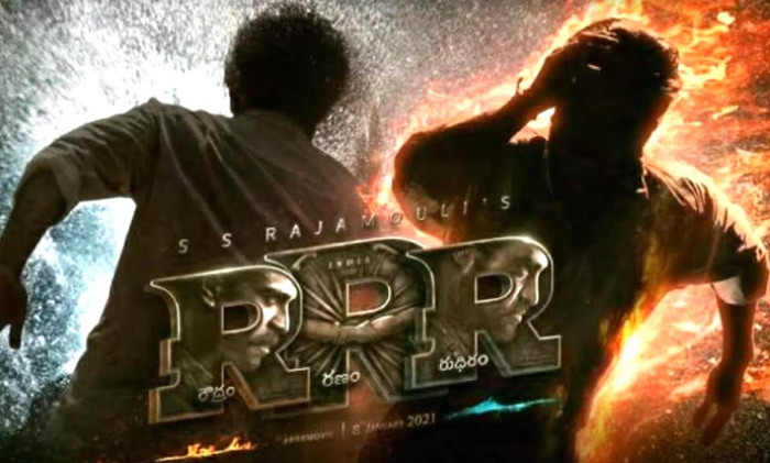 ఆర్ ఆర్ ఆర్ షూటింగ్ పునః ప్రారంభం