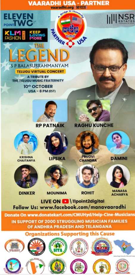 Telugu Virtual Concert & A Tribute to legend SP Balasubramanyam