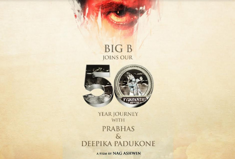 వైజ‌యంతీ మూవీస్ ప్ర‌తిష్ఠాత్మ‌క చిత్రంలో  లివింగ్ లెజెండ్ అమితాబ్ బ‌చ్చ‌న్‌