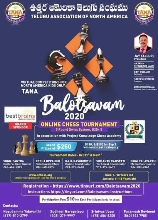TANA 2020 Online Chess Tournament