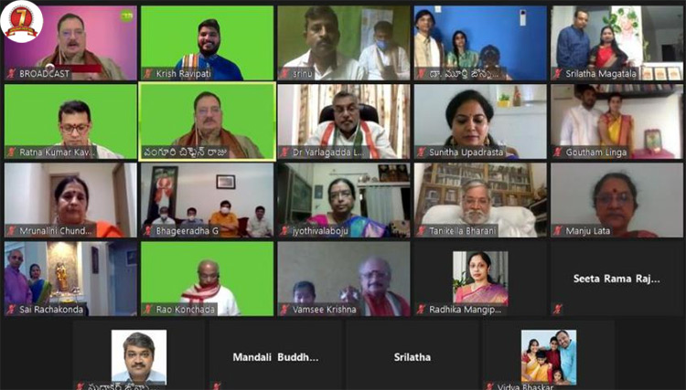 దిగ్విజయంగా ముగిసిన 7వ ప్రపంచ తెలుగు సాహితీ సదస్సు