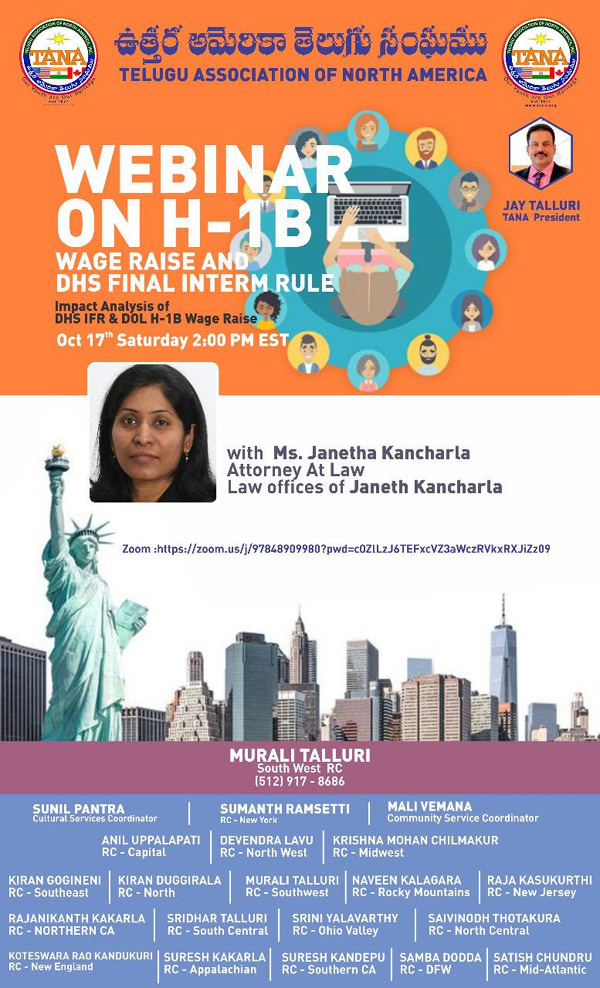 TANA Webinar on H-1B Wages Raise