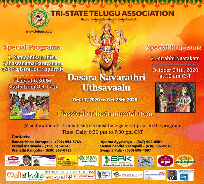 TTA Dasara Celebrations on Oct 17