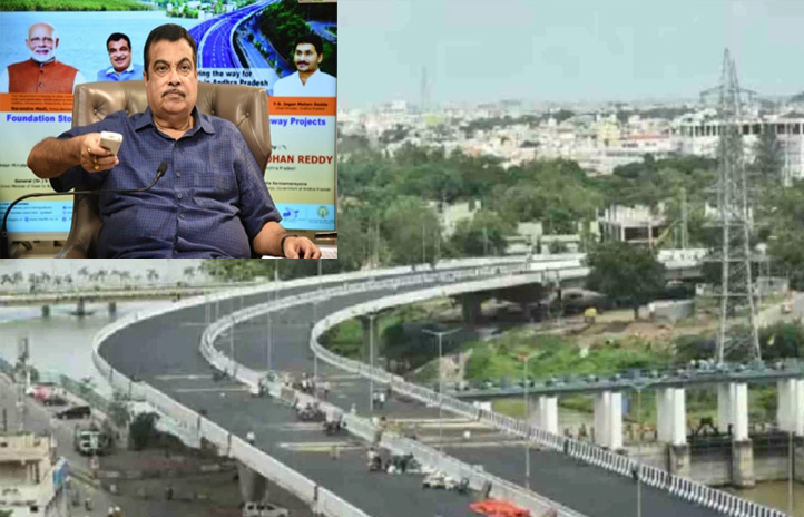 కనకదుర్గ ష్లై ఓవర్ ప్రారంభం