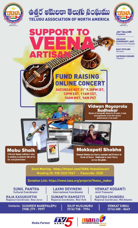 TANA Support to Veena Artisan Event on Oct 31