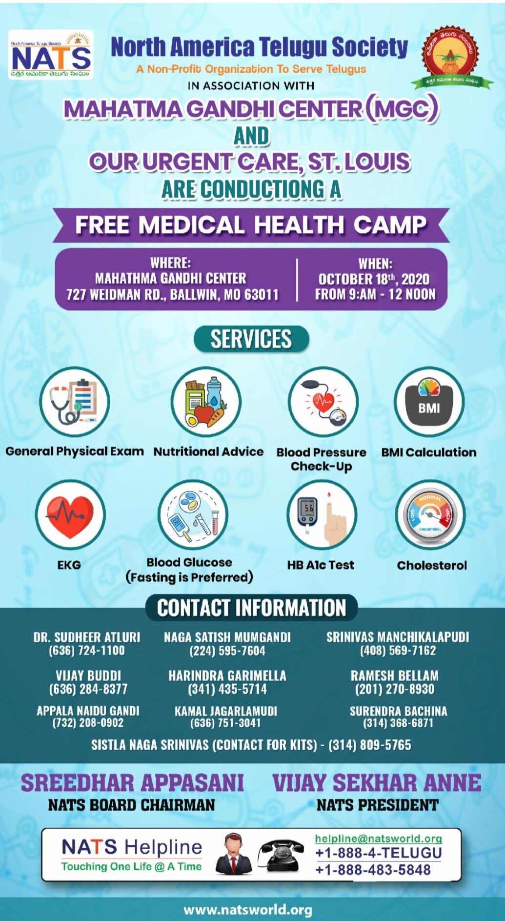 NATS Event: Free Medical Health Camp On Oct 18