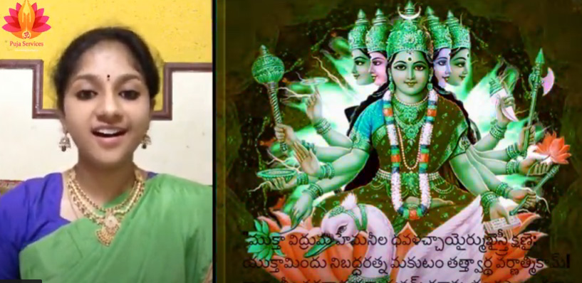 పూజా సర్వీసెస్‍…నవరాత్రి వేడుకలు