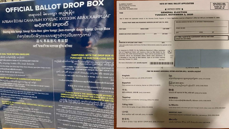 అమెరికా అధ్యక్ష ఎన్నికల్లో తెలుగు బ్యాలెట్ పేపర్లు