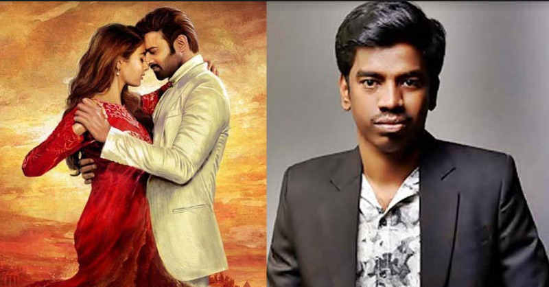 ‘రాధే శ్యామ్’కు సంగీత దర్శకుడు ఖరారు : సౌత్ ఇండియా భాషలకు మాత్రమే