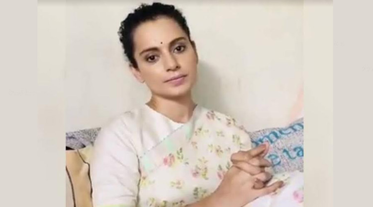 సోష‌ల్ మీడియాలో త‌న‌కు వ‌చ్చిన బెదిరింపును ప‌ట్టించుకోని కంగ‌నా ర‌నౌత్‌!