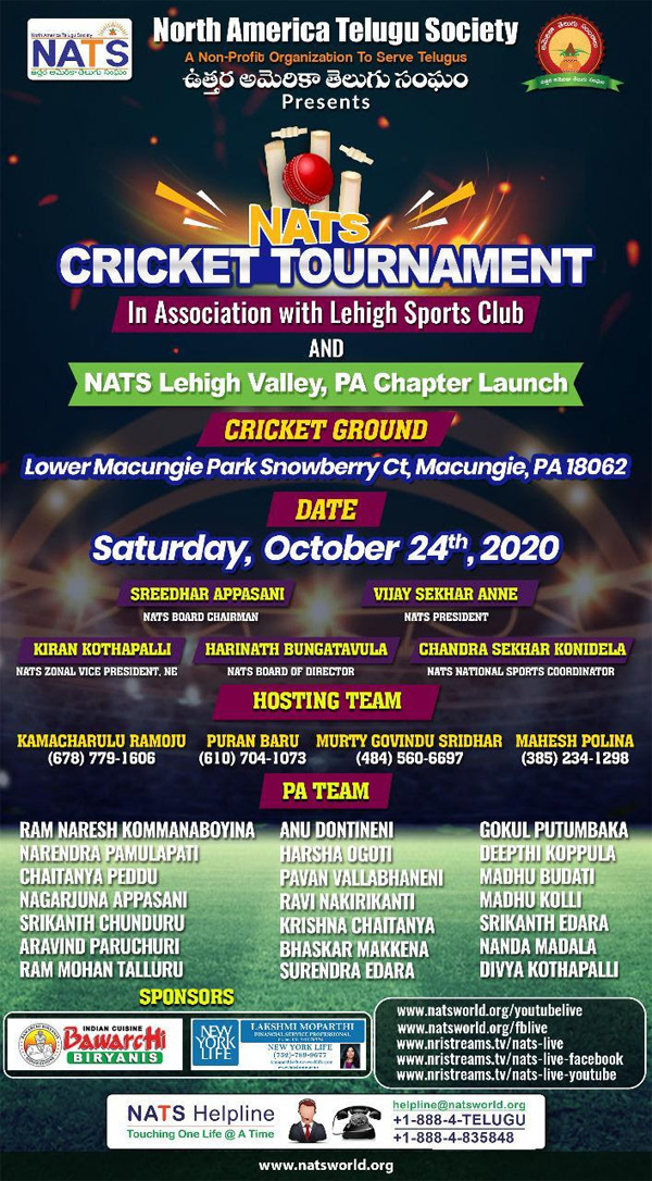 NATS Event: Lehigh Valley, PA Chapter Launch and Cricket Tournament On Oct 24th