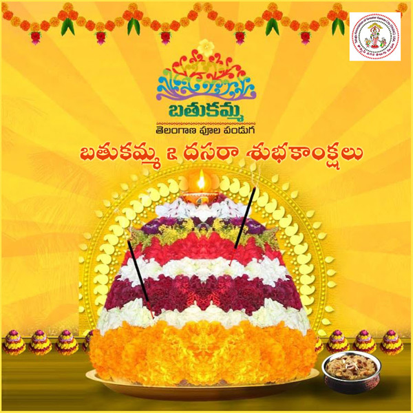 TAGKC Community Update – బతుకమ్మ & దసరా శుభకాంక్షలు