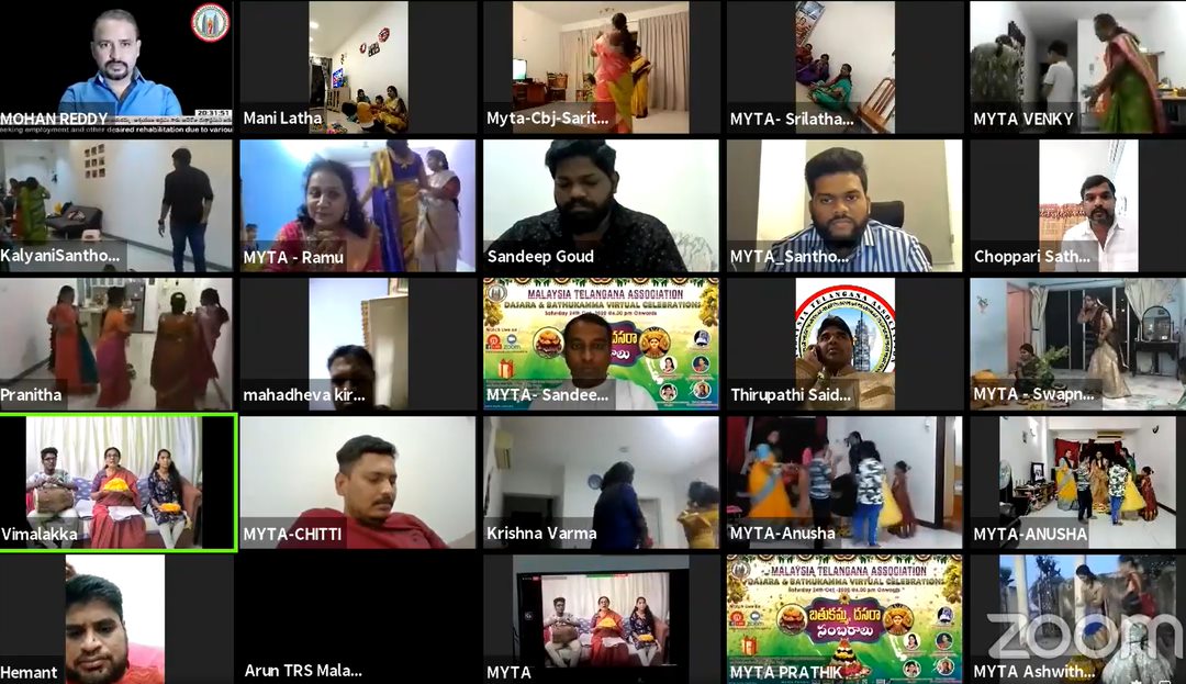మలేషియా తెలంగాణ అసోసియేషన్ (మైట) ఆధ్వర్యములొ బతుకమ్మ వేడుకలు