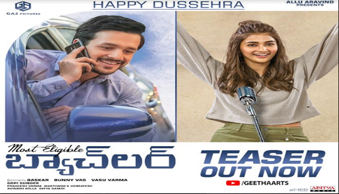 కొంచెం వైల్డ్ గా థింక్ చేయండంటున్న ‘మోస్ట్ ఎలిజిబుల్ బ్యాచ్ ల‌ర్’ అఖిల్ అక్కినేని