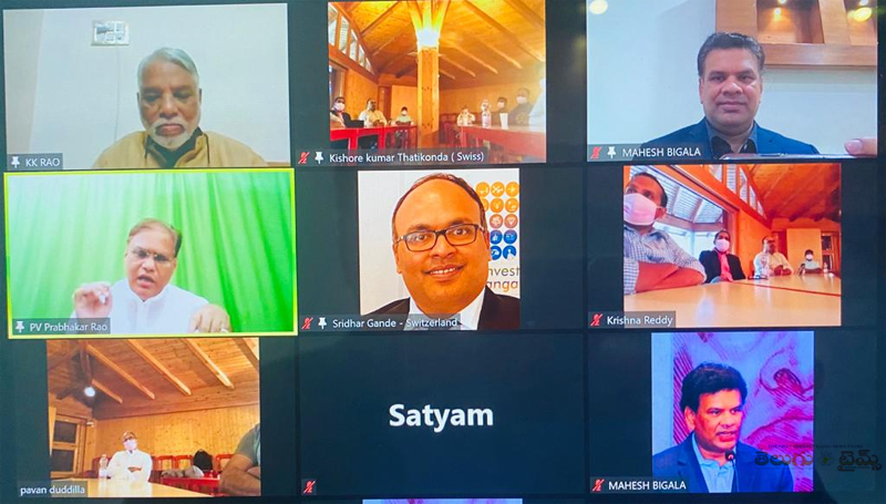 స్విజ్జర్లాండ్ లో ఘనంగా పీవీ శతజయంతి ఉత్సవాల ప్రారంభం