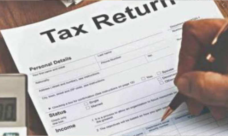 ఐటీఆర్ గడువు పొడిగింపు