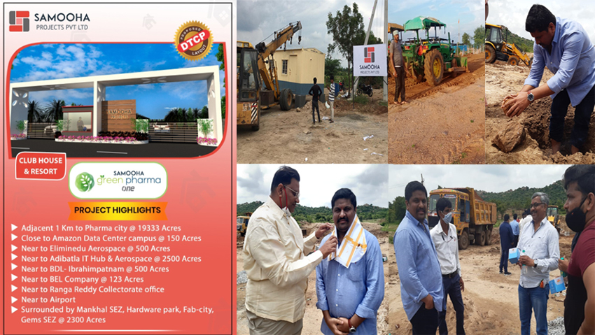 నాణ్యత…అహ్లాదాన్ని పంచేలా సమూహ ప్రాజెక్టుల నిర్మాణాలు