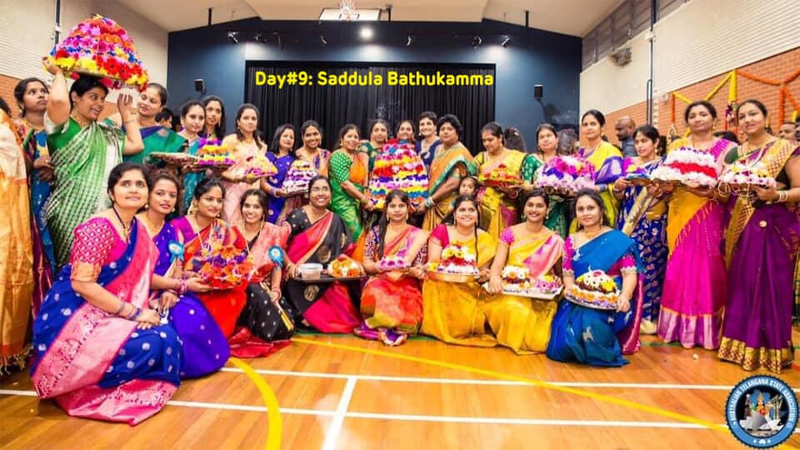 ఏటీఎస్ఏ ఆధ్వర్యంలో ఘనంగా బతుకమ్మ సంబురాలు