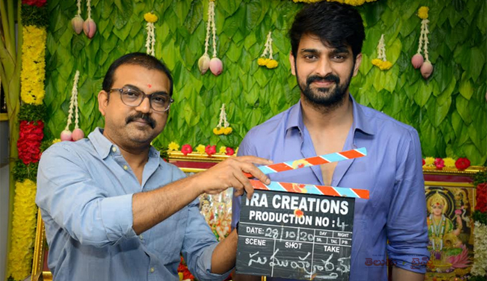 ప్రారంభ‌మైన నాగ‌శౌర్య, అనీష్ కృష్ణ  కాంబినేష‌న్‌లో ఐరా క్రియేష‌న్స్  ప్రొడ‌క్ష‌న్ 4