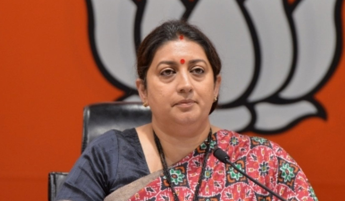 కేంద్ర మంత్రి స్మృతి ఇరానీకి కరోనా పాజిటివ్ కేంద్ర మంత్రి స్మృతి ఇరానీకి కరోనా పాజిటివ్