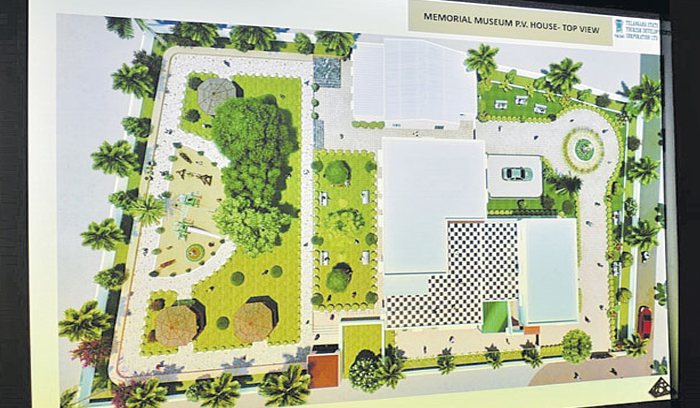 పీవీ విజ్ఞాన వేదిక ఖరారు …