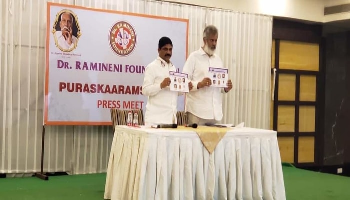 Dr Ramineni Foundation Awards 2020