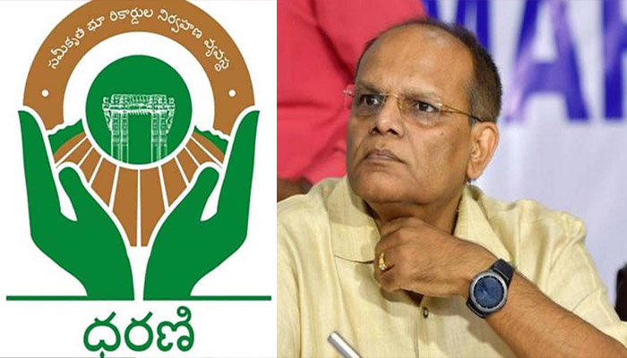 రాష్ట్రవ్యాప్తంగా నేటి నుండి ప్రారంభమైన ధరణి సేవలు