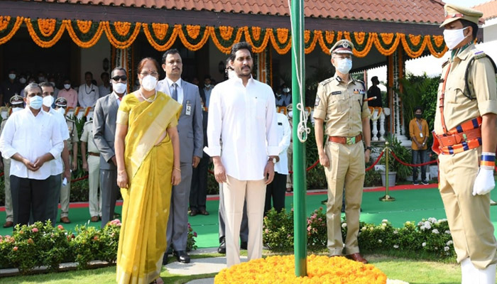 ఘనంగా ఏపీ రాష్ట్ర అవతరణ వేడుకలు