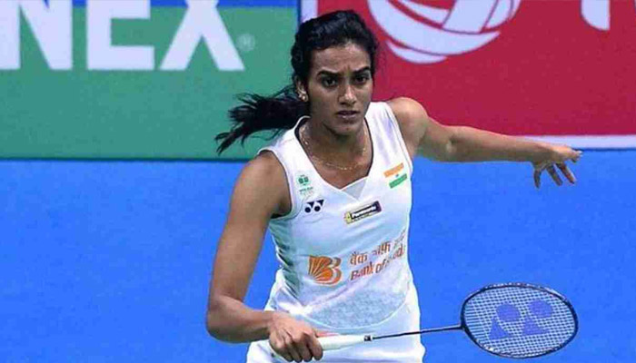 బ్యాడ్మింటన్ కు పీవీ సింధు రిటైర్మెంట్ ?