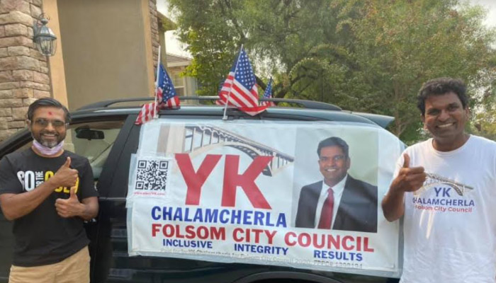 ఫాల్కం సిటీ ఎన్నికల్లో వైకే చలమచెర్ల ఏడు కొండలు విజయం