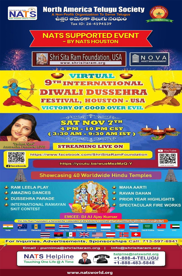 NATS Supported Event:: Diwali & Dussehra Festival on Nov 7