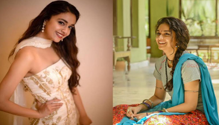 కీర్తి! సన్నబడితే  నిన్ను చూడలేమమ్మా : మహేష్ ఫాన్స్ గోల గోల