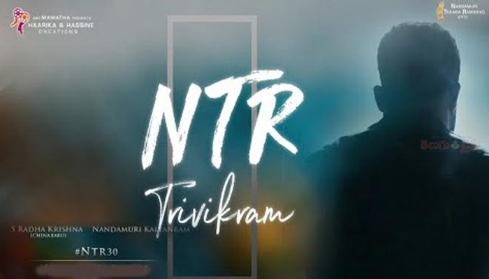 ఎన్టీర్ #30 లో హీరోయిన్ గా ‘మహానటి’ కీర్తి సురేష్?