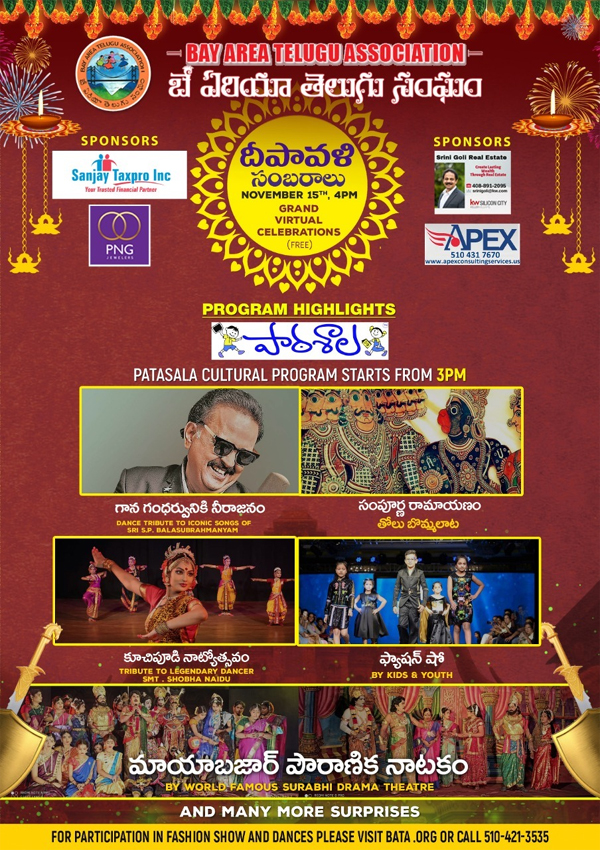 BATA Deepavali Celebrations on Nov 15