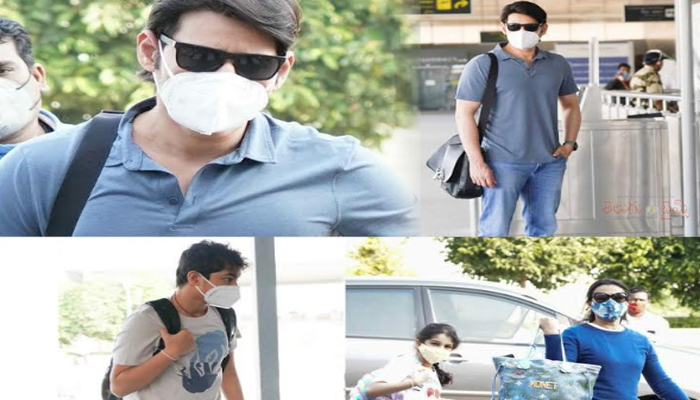 మహేష్ వెడెలె అమెరికాకు….