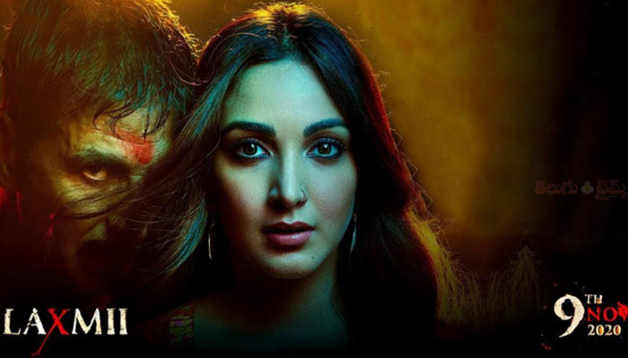 Akshay Kumar and Kiara Advani starrer Laxmii shatters records