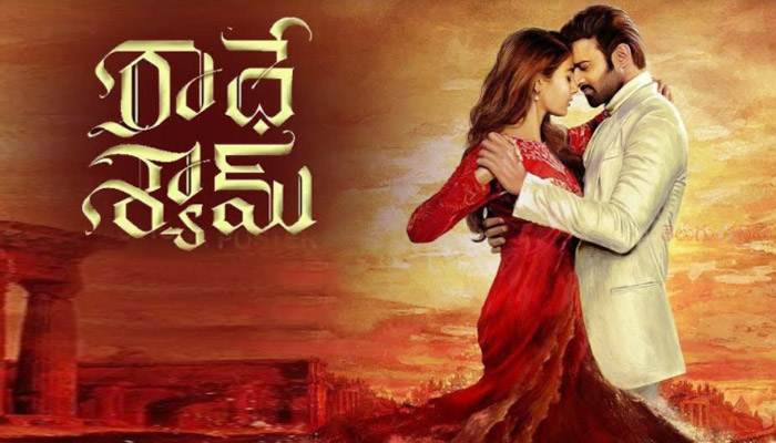 క్లైమాక్స్ కోసం 30 కోట్ల రూపాయలుతో రెబెల్ స్టార్  ప్రభాస్ ‘రాధే శ్యామ్’ సెట్