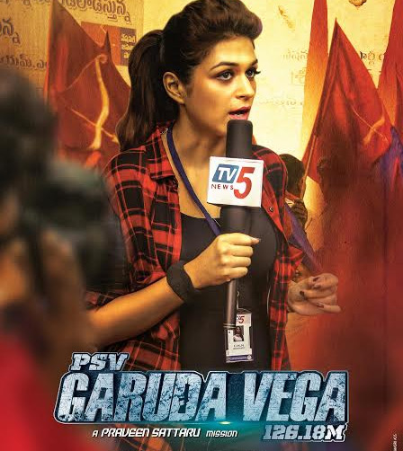 కాంటెంప‌ర‌రీ జ‌ర్న‌లిస్ట్ పాత్ర‌లో శ్ర‌ద్ధాదాస్‌