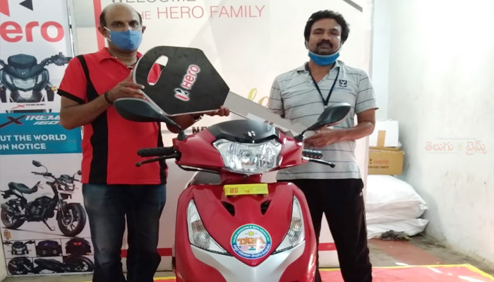 కరోనా విపత్కర పరిస్థితుల్లో పేదలకు చేసిన సహాయ కార్యక్రమాలకు తానా ఫౌండేషన్ బహుమానం