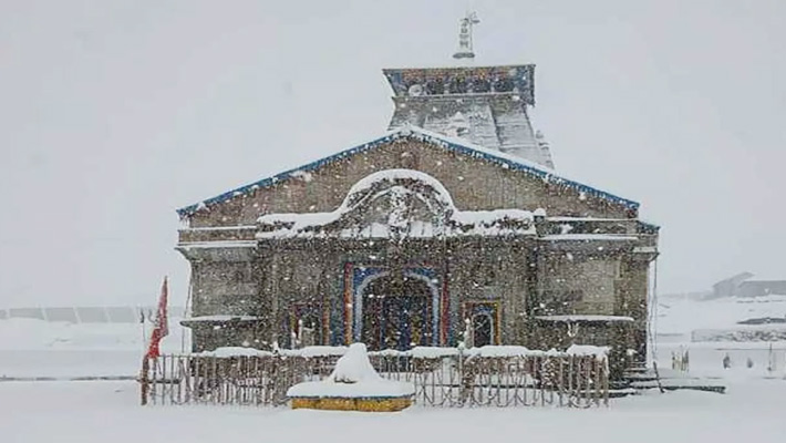 కేదార్‌నాథ్‌ ఆలయం మూసివేత